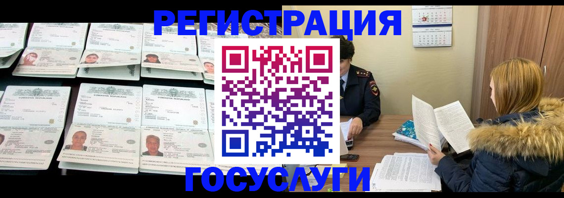форма 3 в Симферополе